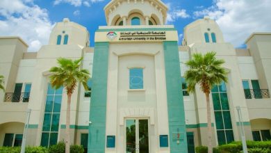 Photo of الجامعة الامريكية بالامارات تدخل موسوعة جينيس وتحتفل بالدفعة الرابعة عشرة