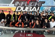Photo of برعاية الشيخ المهندس سالم بن سلطان بن صقر القاسمي إطلاق فعالية حلم الطيران 2 باستضافة انفلايت دبي