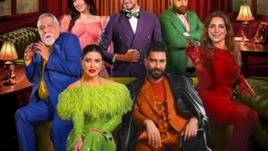 Photo of سمن علي عسل في موسم الرياض