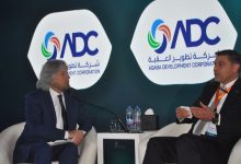 Photo of الإعلام الرسمي والصورة الوطنية.. نقاش مهني في مؤتمر عمّان