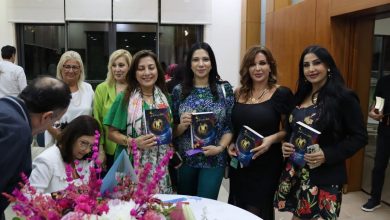 Photo of توقيع كتاب “العائلة بعدسة الوعي” للكاتبة كارولين شدارفيان